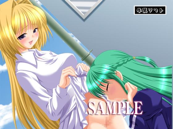 ふたなりレズビアン女学院 ムービー版