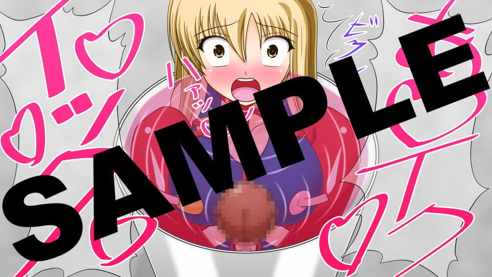 絶頂脱出ゲーム「機械姦編」～総集編5～