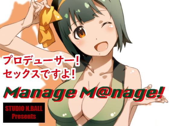 Manage M@nage