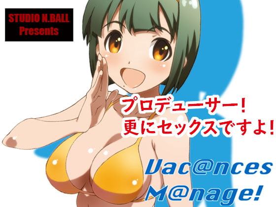 Vac@nces M@nage!