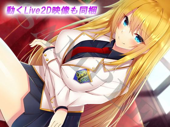 【玲奈篇】～女学園へようこそ～