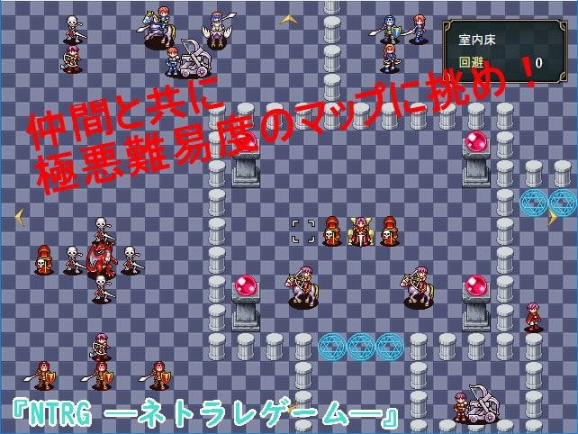 ネトラレゲーム3本セット