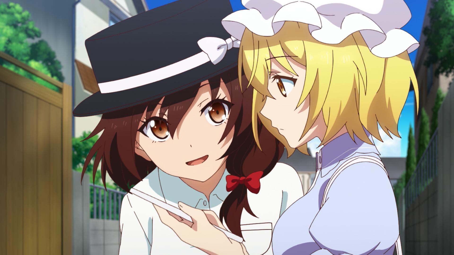 秘封活動記録 -祝-