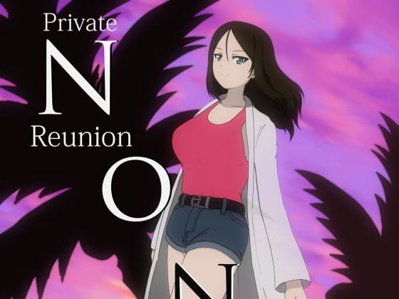 Private NONNA Reunion