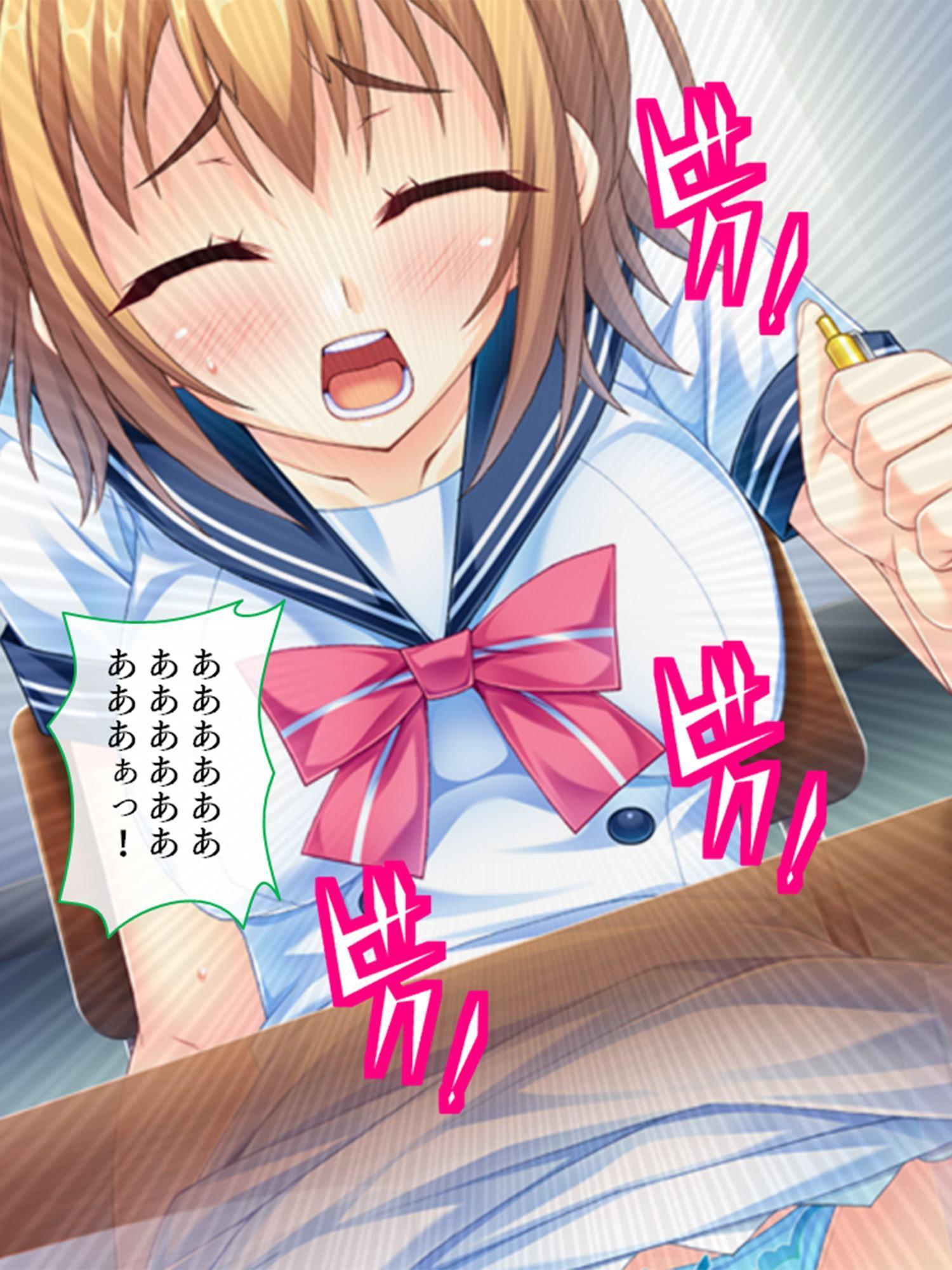 性欲を刺激しないと死んでしまうって、マジで? 2巻