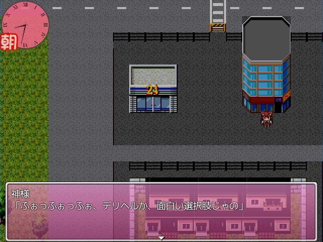 妖狐ミミ～異世界淫行録～