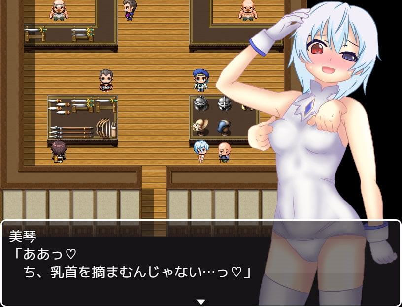 不思議な世界～郡山美琴編2～