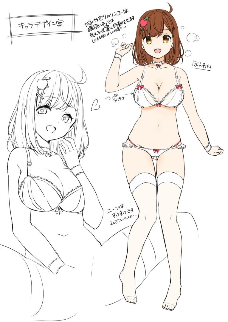 【オナニー実演】陽林檎、初めての玩具に連続絶頂に挑戦!&リスナー様の挑戦「陽林檎の手コキ、フェラに耐える!」そしてご褒美射精♪