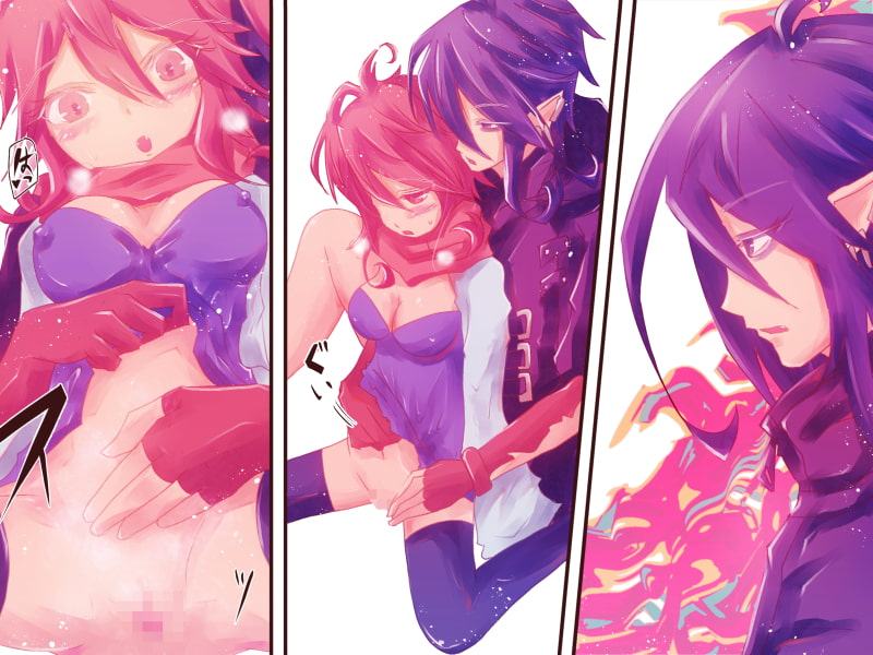 黄泉の娘 第六巻