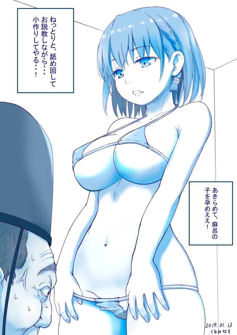 TAWAWA18-24