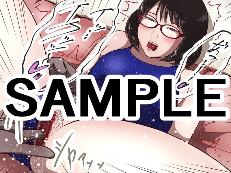 眼鏡っ娘×スク水