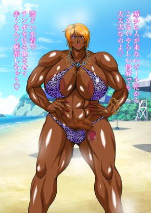 TOWERING EBONY PILLAR2+3