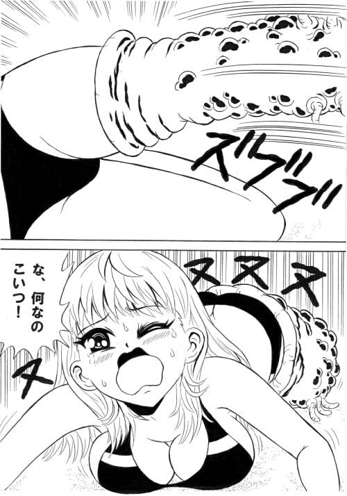 肉壺モンスター、ビキニ娘を丸呑み・吸収