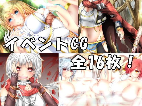 人か魔族か妖精と-一般版