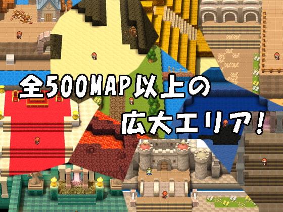 人か魔族か妖精と-一般版