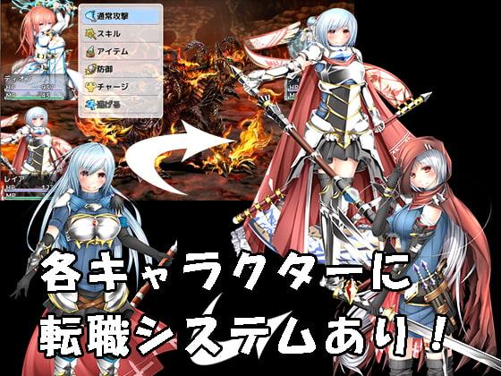 人か魔族か妖精と-一般版