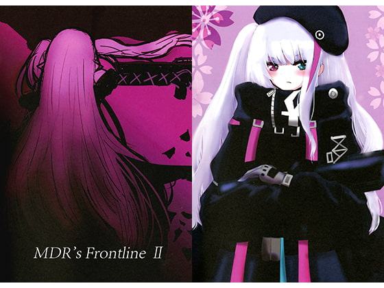 MDR's Frontline II