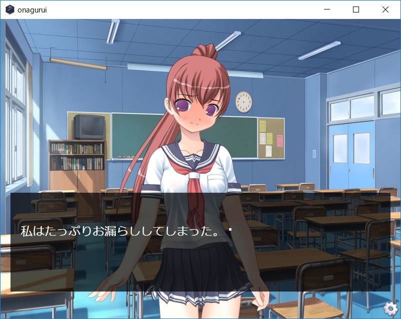 私が初めてオナニーしてからオナニー狂いになるまで