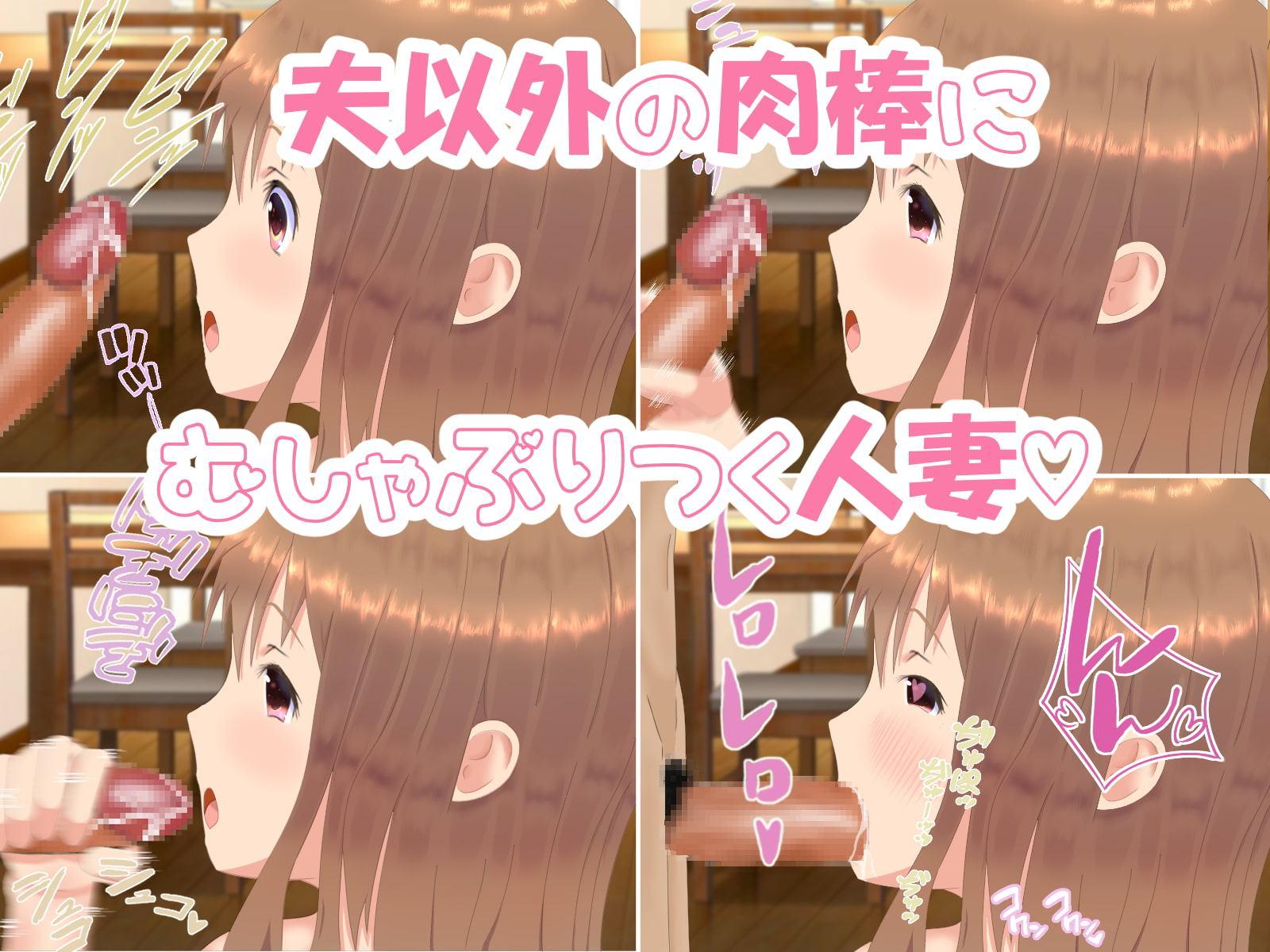 裏マッチングアプリ