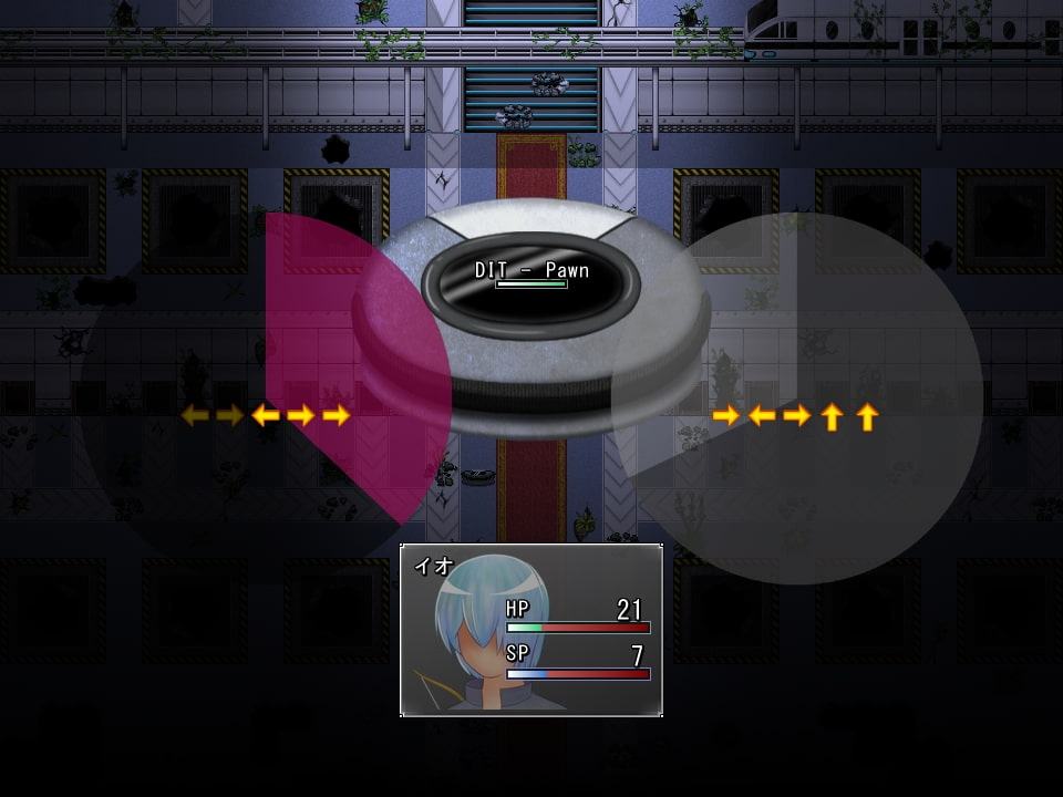 継ぐ者のコドク