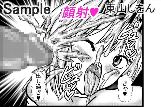 ひょっとこフェラでバキュームフェラなアナル舐め姫騎士3