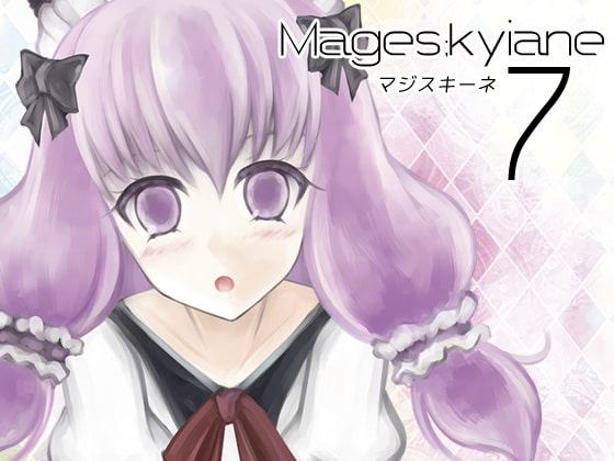 Mages;kyiane 7