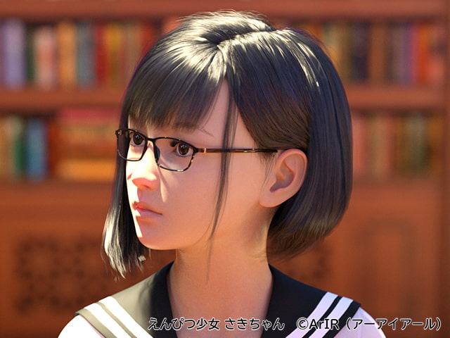 えんぴつ少女 さきちゃん