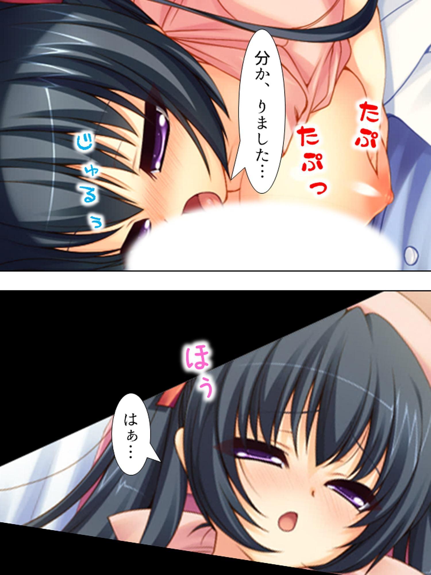 婚約者たちに毎日絞られまくりのハーレム病棟 上