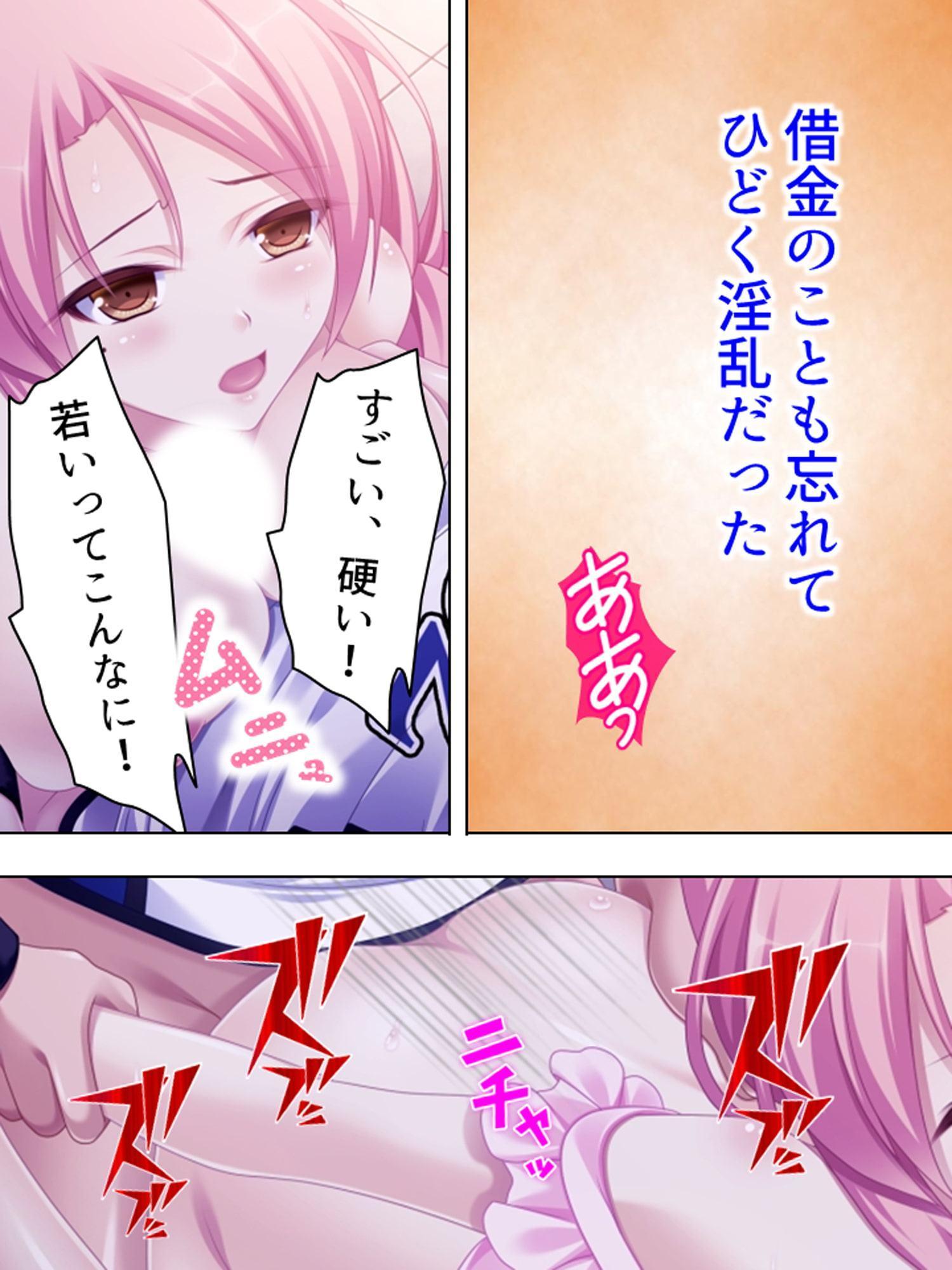 夜の校舎に掻き消えた、寝取られ少女の切なげな嗚咽… 中
