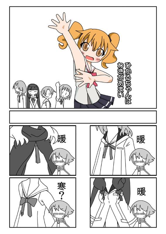 黄&紫