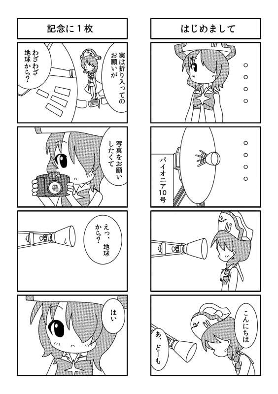 黄&紫
