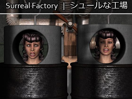 Surreal Factory