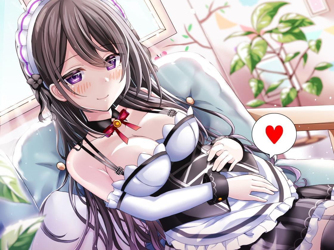 お屋敷メイド文の妊娠予行演習♪