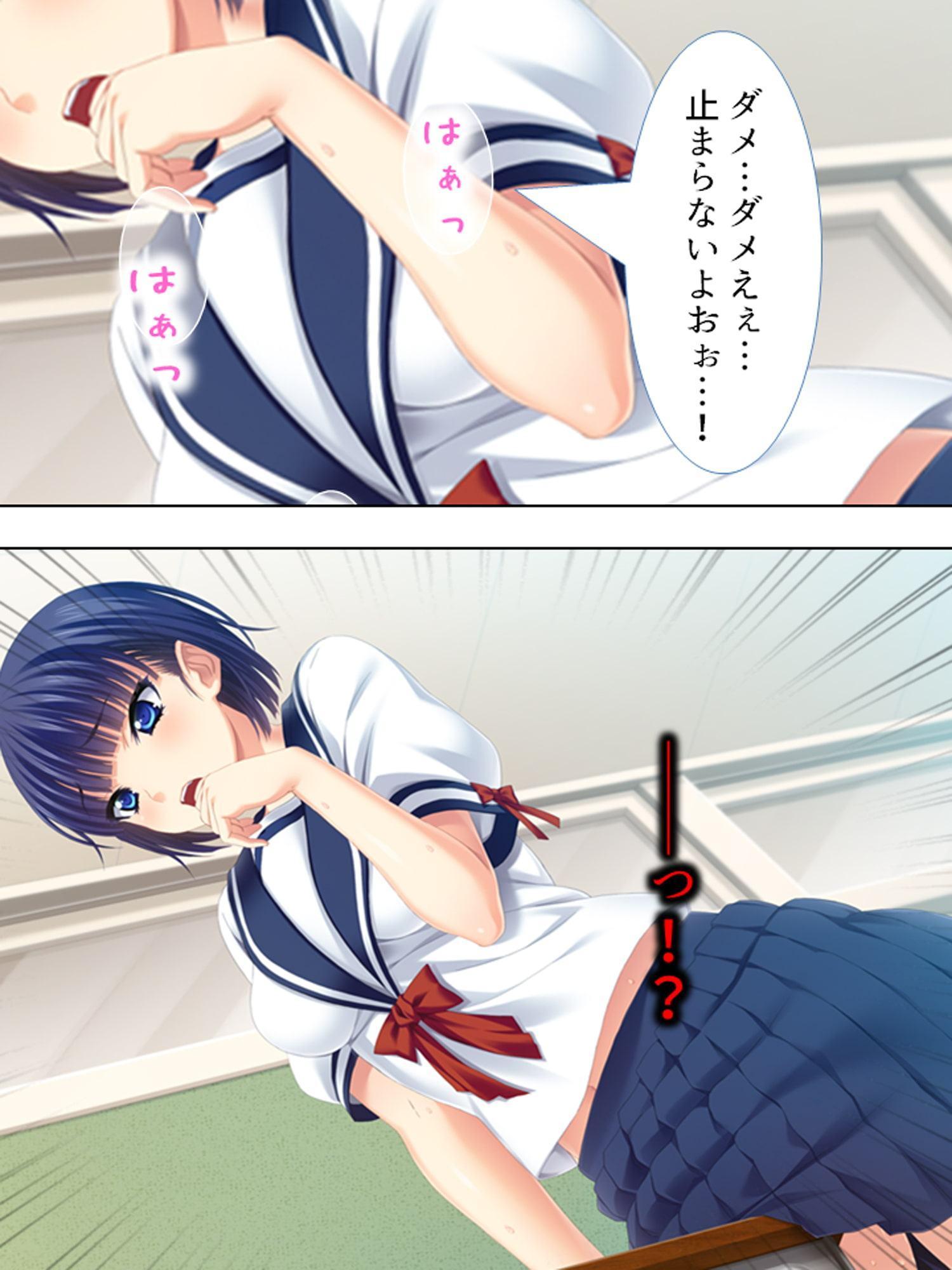 数年ぶりに故郷に帰ったら幼馴染がビッチになってた 1巻