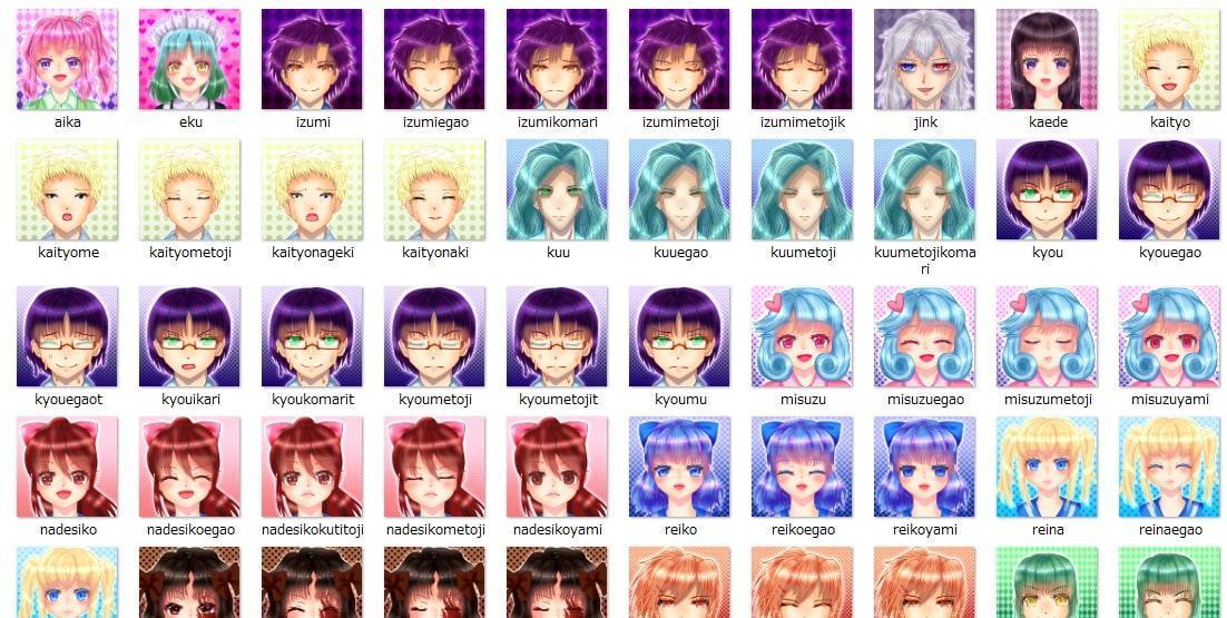 フリーゲーム「とても危険な気まぐれ超短編集!」の画像集