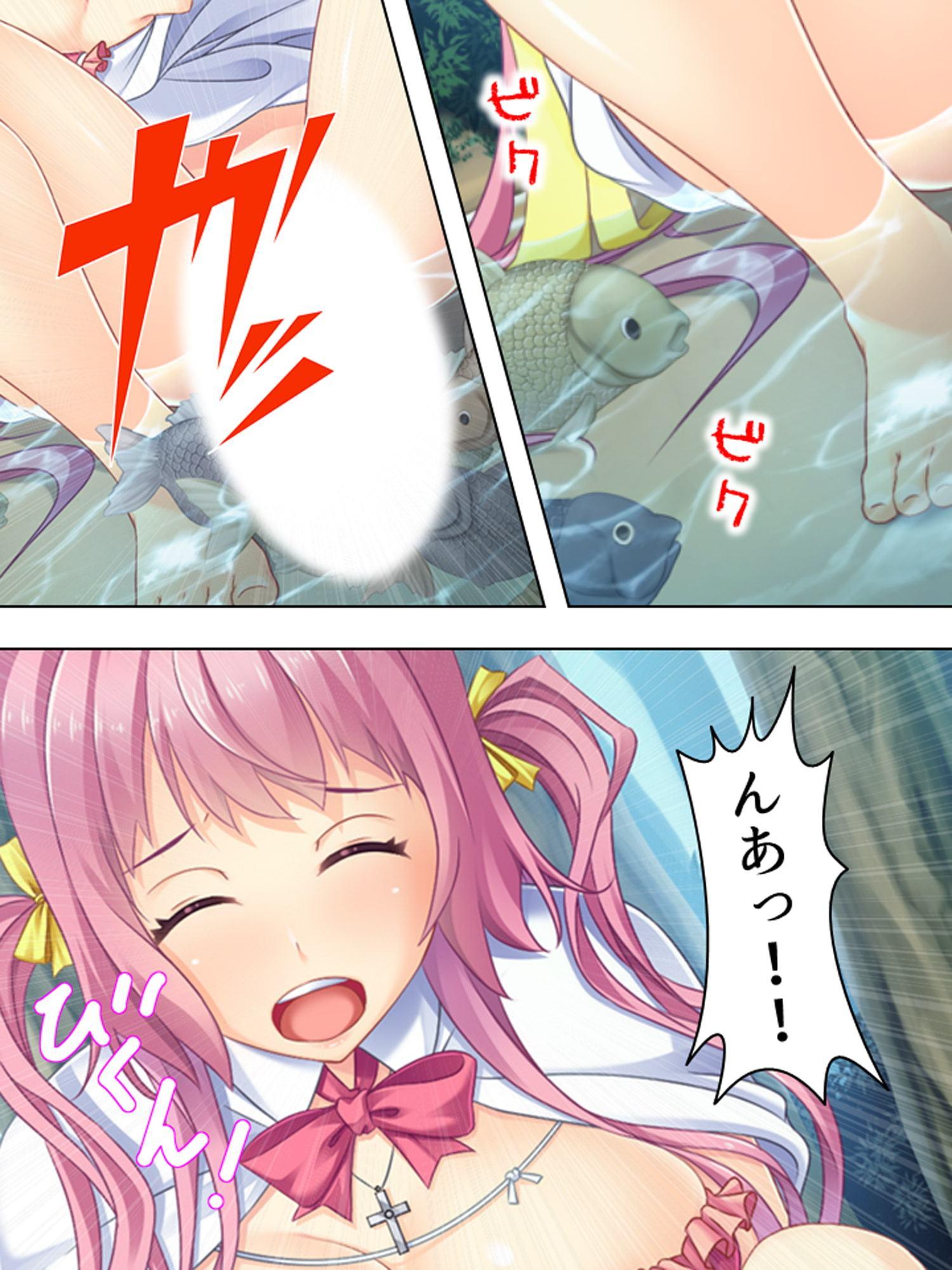 汁だくふたなり娘!私達のえっちな白いの飲んでみる? 1巻