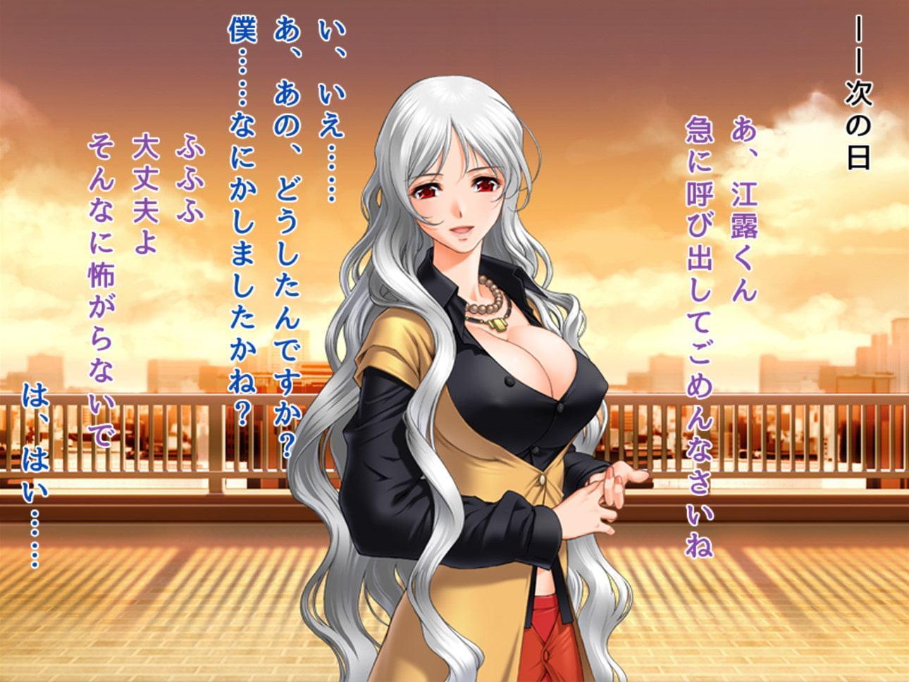 レズ教師が女生徒との関係を続けるために彼氏を寝取る