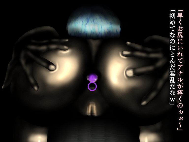 童貞の僕がSEXくじに当ったら