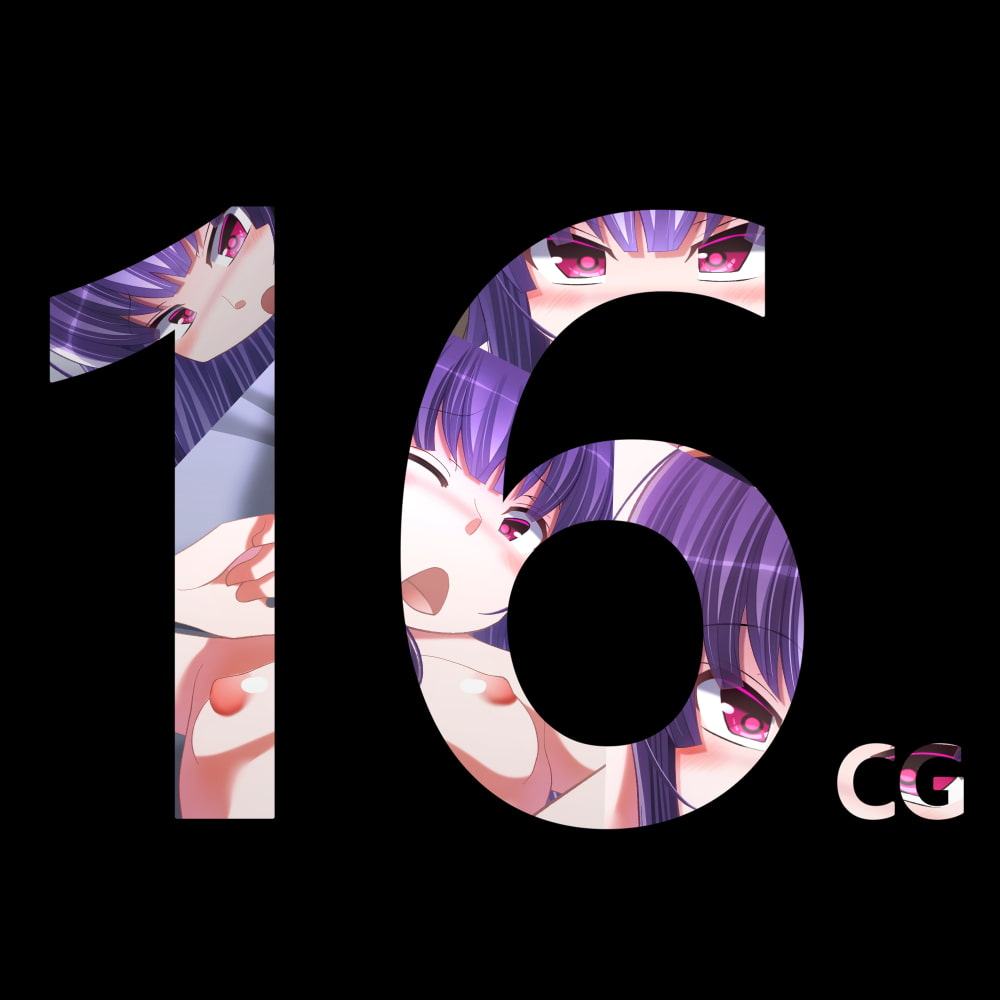 俺の妹をいじめるクソガキは愛が抜け落ちた薄幸な女だった・・・3