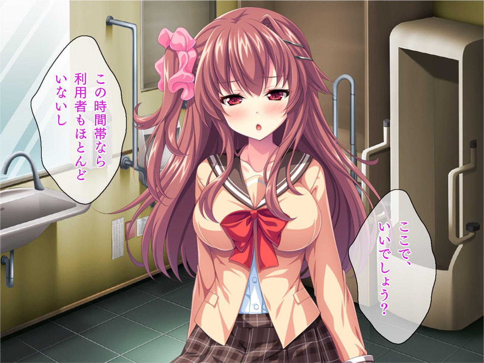 あどけない顔して、エロい身体のアノ娘は隠れビッチ!