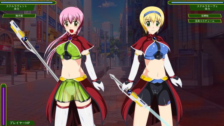 退邪天騎エロバトルシミュレーション