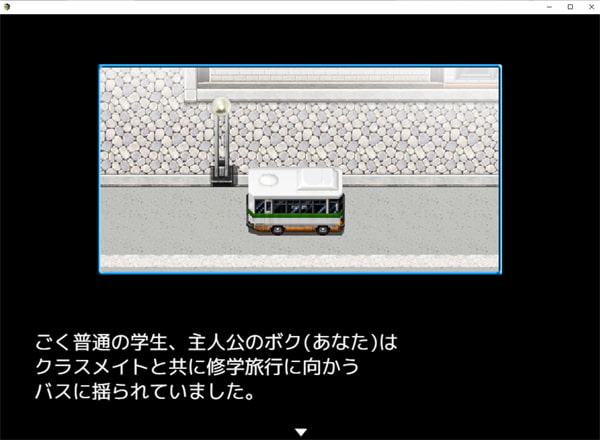 【甘々おねショタ】エムエムランド