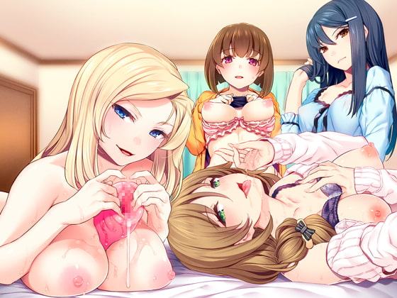 お姉ちゃんの耳奴隷になりたいっ!～ドスケベ4姉妹とハーレム射精性活～