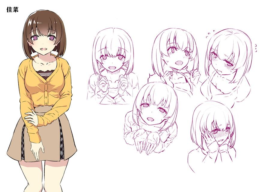 お姉ちゃんの耳奴隷になりたいっ!～ドスケベ4姉妹とハーレム射精性活～