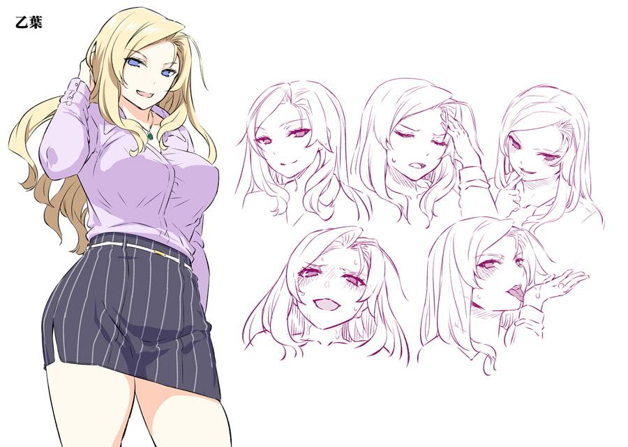 お姉ちゃんの耳奴隷になりたいっ!～ドスケベ4姉妹とハーレム射精性活～