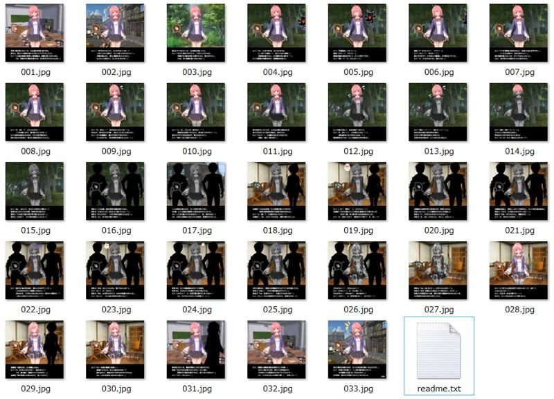 石化を解くためには精液をぶっかけ!?