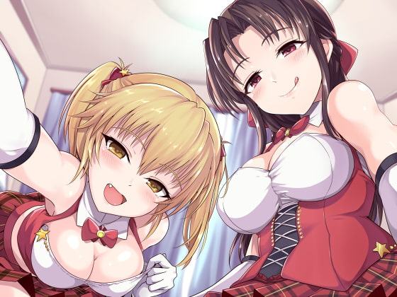 JKアイドルくるりん☆スター2人の誘惑痴女攻撃♪