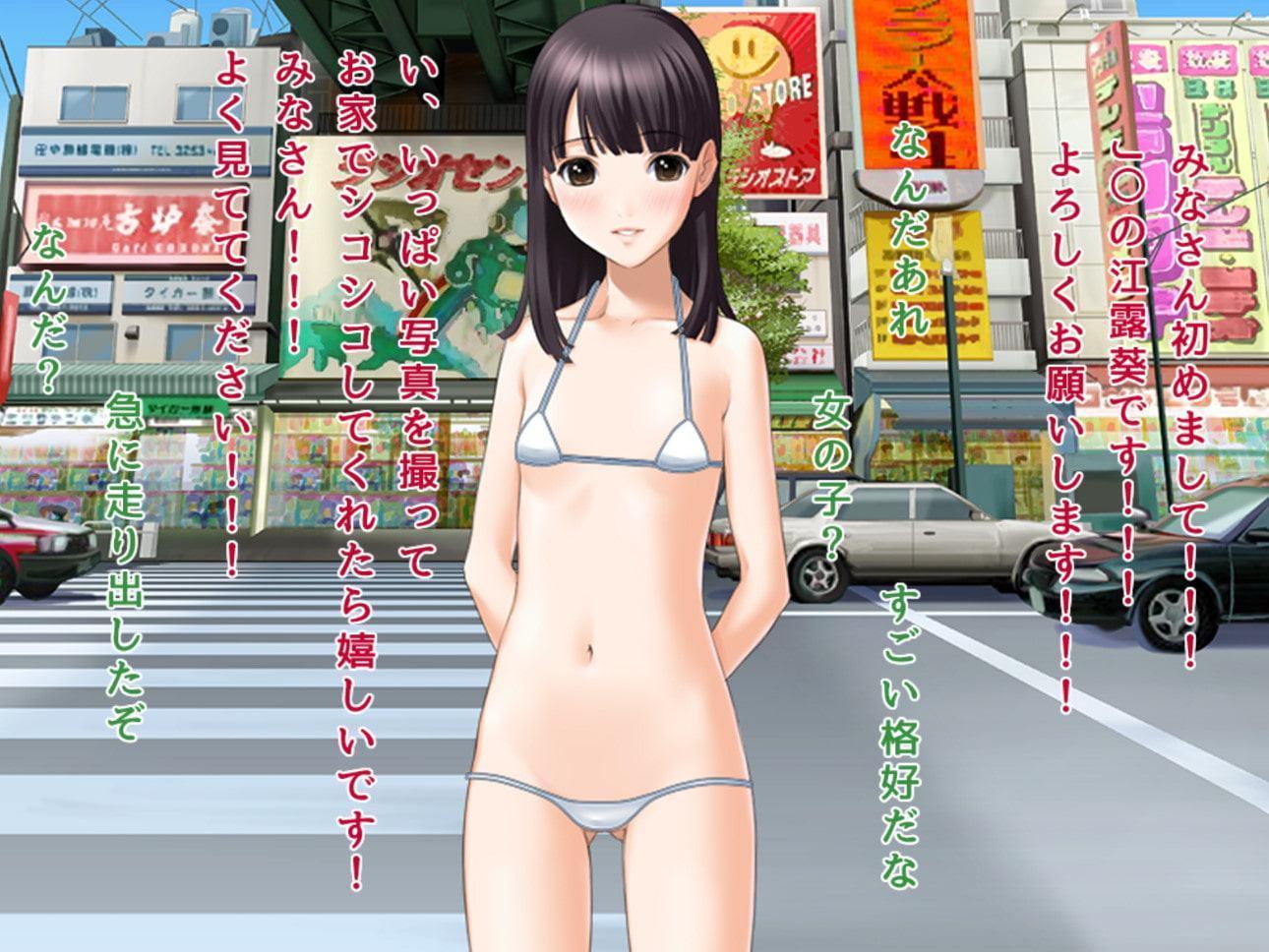 ロリっ娘を変態淫乱マゾメス豚に育てるのを手伝うことになった男