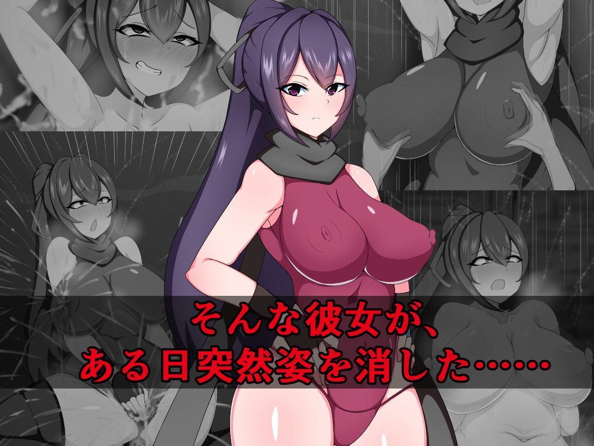 一流忍者のこの私が、悪堕ち忍者のお姉ちゃんにボロクソに犯されるはずがない