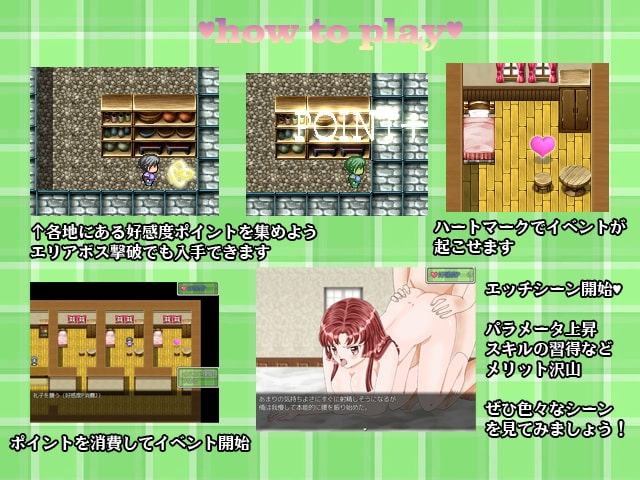 アナザーワールド・オブ・クライシス